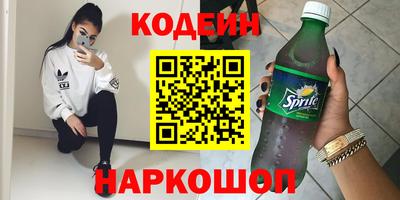 круглые Гусев