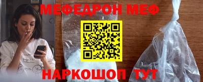 трава Гусь-Хрустальный