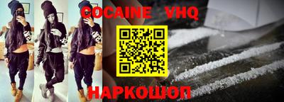 круглые Гусев