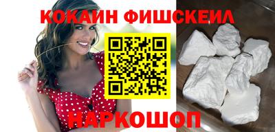 круглые Гусев