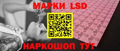трава Гусь-Хрустальный
