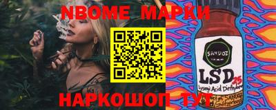 круглые Гусев