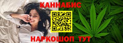 круглые Гусев