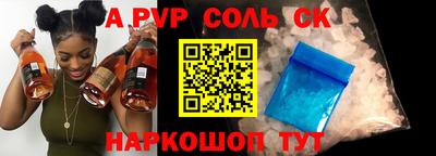 наркотики Гусиноозёрск
