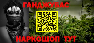 круглые Гусев