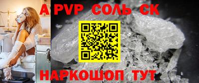 наркотики Гусиноозёрск
