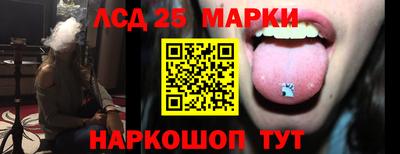 круглые Гусев