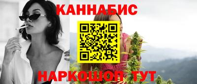 круглые Гусев