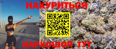 круглые Гусев