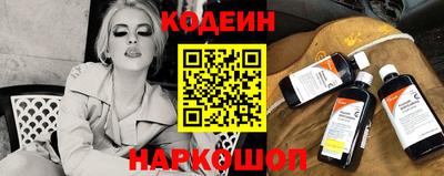 круглые Гусев