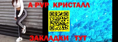 круглые Гусев