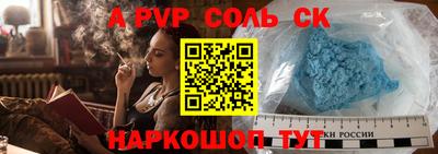 наркотики Гусиноозёрск