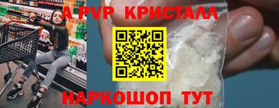 круглые Гусев