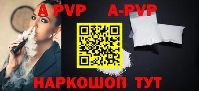 наркотики Гусиноозёрск
