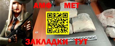 круглые Гусев