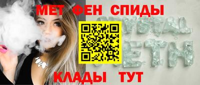круглые Гусев