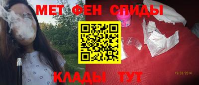 наркотики Гусиноозёрск