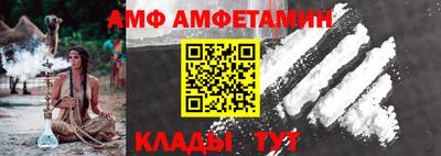 наркотики Гусиноозёрск