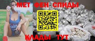 трава Гусь-Хрустальный