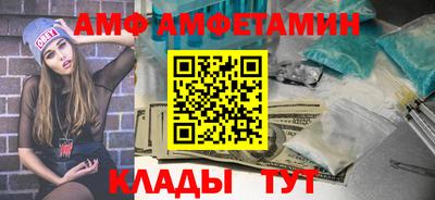 наркотики Гусиноозёрск