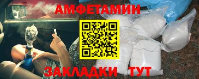 круглые Гусев