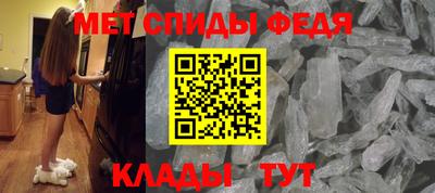 наркотики Гусиноозёрск