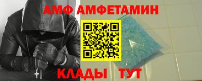 наркотики Гусиноозёрск