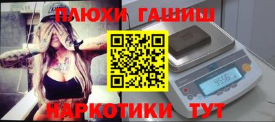 круглые Гусев
