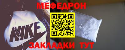 наркотики Гусиноозёрск