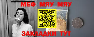 круглые Гусев